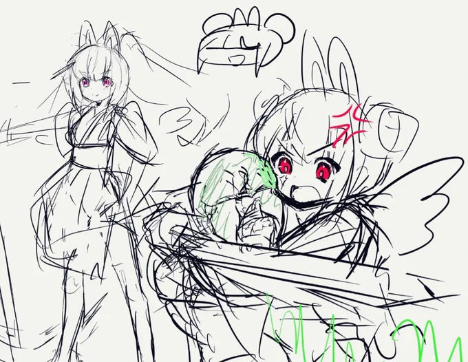 はぁ 