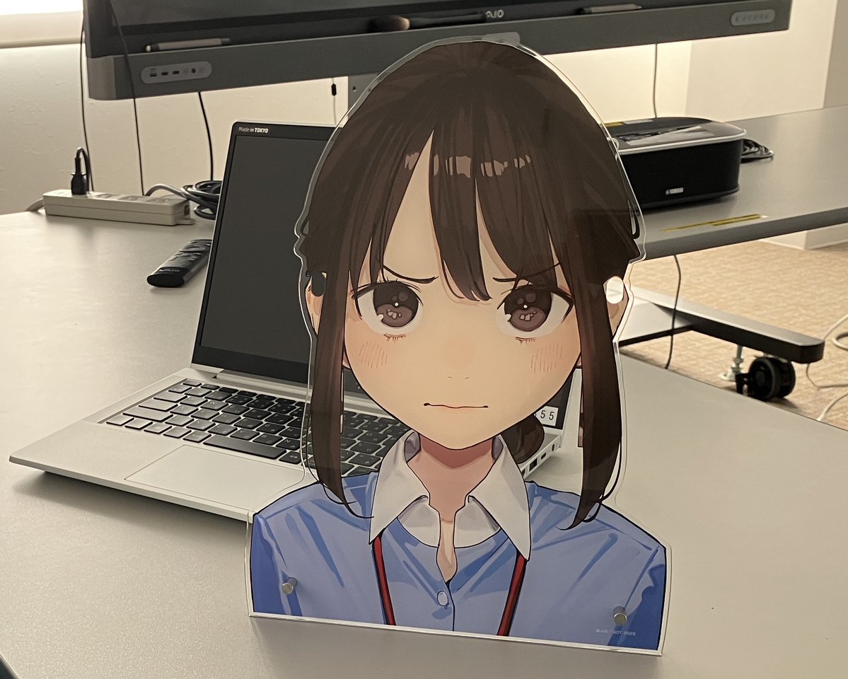 商品情報】 12月28日発売「#がんばれ同期ちゃん (3)」 アニメイト限定