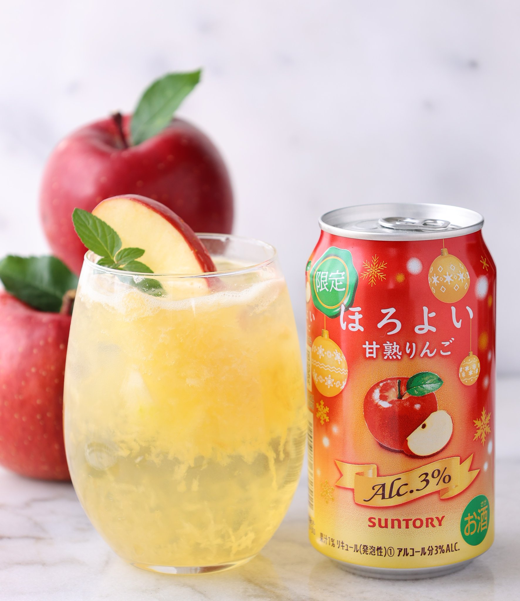 りんほろほろ（5/21）おやつセット agemochi Cocoro,irodori Cocoroギフト缶 | 麻布十番 あげもち屋