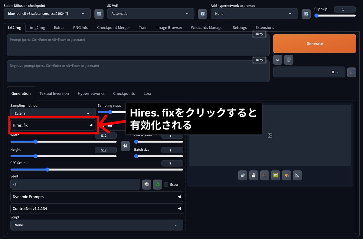chachaai_jp's tweet photo. 【1分で分かるHires fix】
Stable Diffusionでクオリティの高い高解像度画像が生成したい。今回はそんな時に使える「Hires fix」について解説します💡

Hires fixとは
Hires fixとは、構図の破綻を回避しつつ高解像度の画像が生成できるStable Diffusionのオプション機能です。

Stable Diffusionは元々256x256や512x512など低解像度の画像でしか学習されていないので、それ以上のサイズで生成しようとすると、構図の破綻や画質の劣化が起きることがあります。

これを回避するために、Hires fixは以下のステップで高解像度化します。

1. まずは低解像度で画像を生成
2. その出力をアップスケーラーのアルゴリズムで拡大
3. その画像にimg2imgで詳細を追加

これにより、低解像度のまま生成した場合に得られる画像の構図をより大きな画像でも維持することができます。

Hires fixの有無による生成結果の比較
以下は512x768 Hiresなしで生成した画像と、それをHires fixで2倍にした画像の比較です（他設定は同じ）。

画像サイズが拡大されただけではなく、より鮮明にディテールが描き込まれていることがわかります。

Stable Diffusion web UIでのHires fixの使い方
Hires. fixと書かれたカテゴリをクリックすると有効化されます。日本語版を使用している場合は「高解像度補助」と書かれた部分をクリックしましょう。

各パラメータの説明は以下のとおりです：

Upscaler（アップスケーラー）
低解像度の元画像を拡大する際に用いるアルゴリズムの種類を指定します。色々ありますが、それぞれの特徴や出力結果が異なるので好みを探してみるのがいいでしょう。わからない方はまずはLatentで試してみましょう。

Hires Steps（高解像度でのステップ数）
高解像度化する際のステップ数を指定します。ステップ数が多いほど緻密になりますが、時間もかかります。Sampling Stepよりは小さい値（10-20）で十分です。

Denoising strength（ノイズ除去強度）
アップスケールする元画像からどれくらいノイズを除去するかを指定します。ノイズ除去の値が小さいと、アップスケール後に元画像とはかけ離れた画像になりやすいです。おすすめは0.5から0.6です。

Upscale by（アップスケール倍率）
どれくらい拡大するかの倍率です。あまりに大きすぎるとGPUのメモリ不足でエラーが出る場合があります。不安な場合は1.5倍くらいに設定しておきましょう。

---

Hires fixは通常の画像生成よりも多くのVRAMを使用します。GPU不足・PCがカクカクする、という方はぜひ #AkumaAI をお試しください🤗

AkumaでHires fix使う方法
生成画面左の「高解像度補助」と書かれたカテゴリをクリックします。有効化にチェックを入れれば、Hires fixが有効化されます。
設定に関しては、Stable Diffusion web UIとは少し異なりますが、まずは以下のデフォルト設定でお試しください！
Hires steps: 20
Denoising strength: 0.6
Upscale by: 2

ぜひ高解像度ライフをお楽しみください。
#AIイラスト #AIart