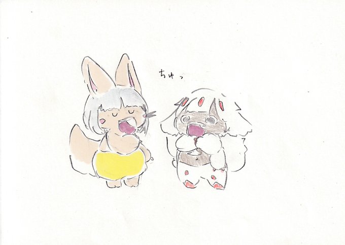 「2others furry」 illustration images(Latest)