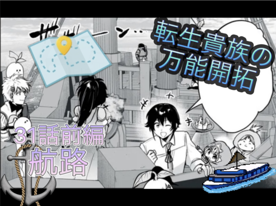 動画アップしました!😃
こちらからどうぞ~!↓
https://t.co/X8Klwt2Qym @YouTubeより