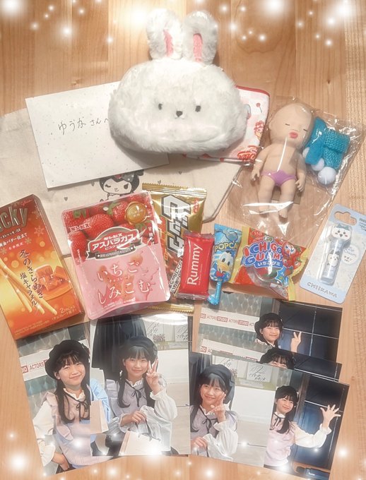 Twitterのコスプレ画像11