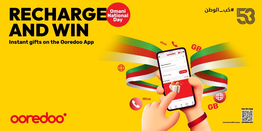 OoredooOman's tweet photo. Share the joy of our #GloriousNationalDay53 with instant gifts through the Ooredoo App!ππ» Just recharge your balance and win!π€©
Exciting prizes await you during #GloriousNovember.β¨π΄π² https://t.co/lesMLlmLN6