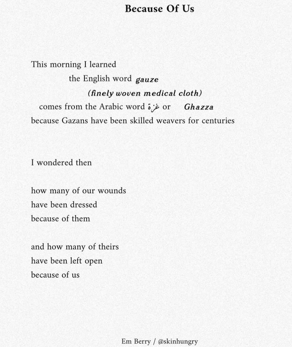 How many skilled weavers left?