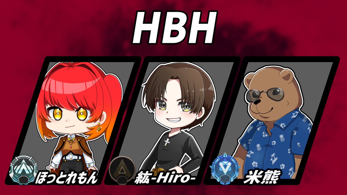 KiKi_tempus's tweet photo. Tempus.P主催 Apex カスタム「Zpex」
【参加者紹介】
TEAM HBH
@Hiro_966 紘-Hiro-
@BayKuma210 米熊
@Hot_lemon2021 ほっとれもん
11/26 19時~ Tempus.Project_officialにて本配信開始!
チャンネルはこちらから↓↓↓↓↓↓
https://t.co/U6eGyhRF8A
#Apex #Zpex #Tempus #apexカスタム https://t.co/qYl0WVsGGG