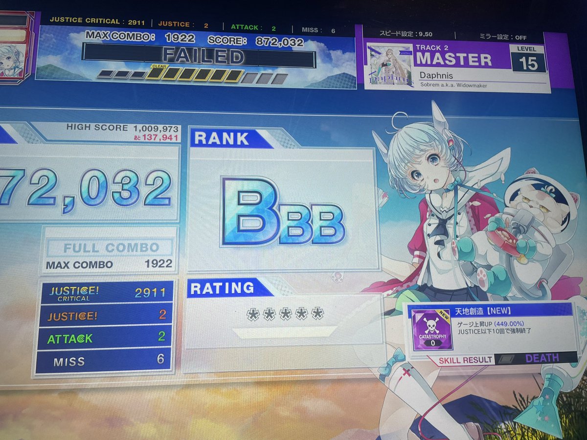 らおかさん (@110089zzy110889) / Posts / X