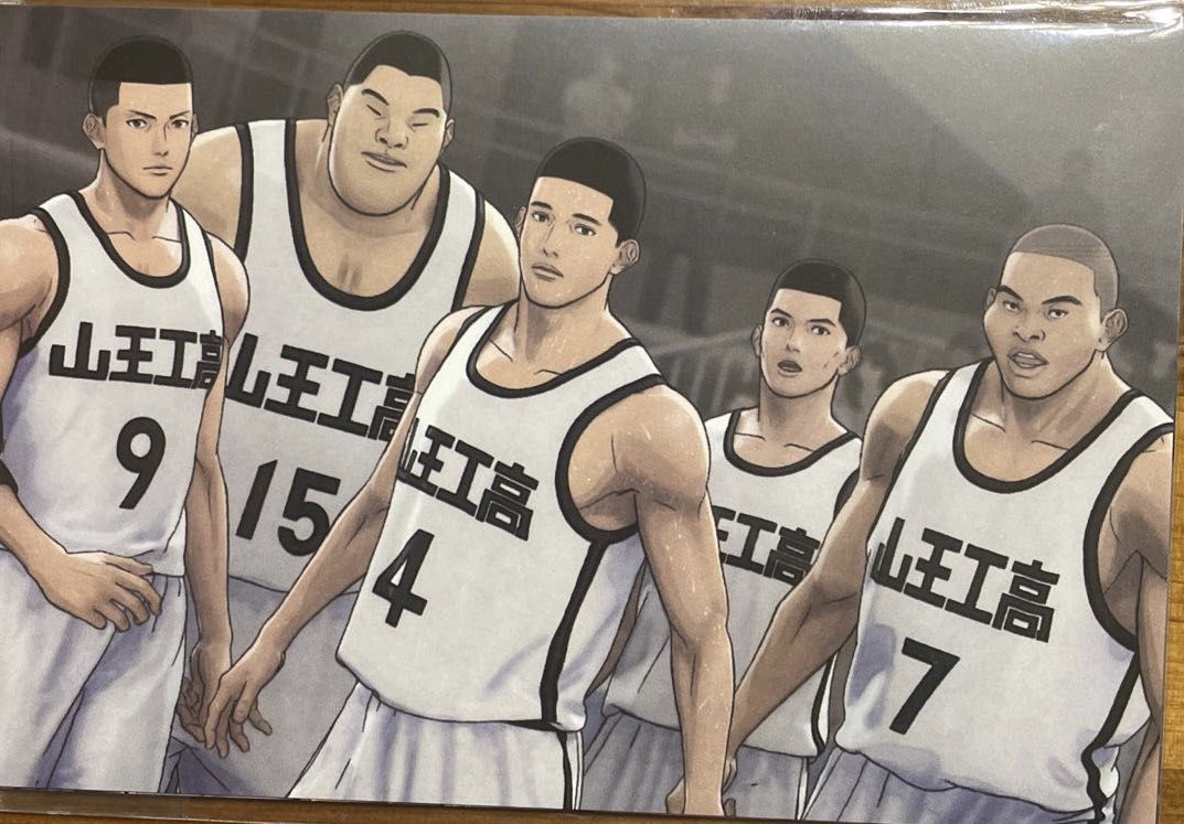 激レア 能代工業 ユニフォーム 5番下 【公式通販】