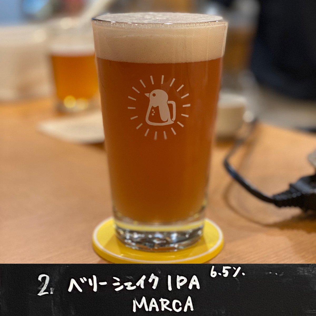 k97025's tweet photo. #craftbeer
#Marca
#FruitedIPA
#BerryShakeIPA https://t.co/yvdHXKSSqP