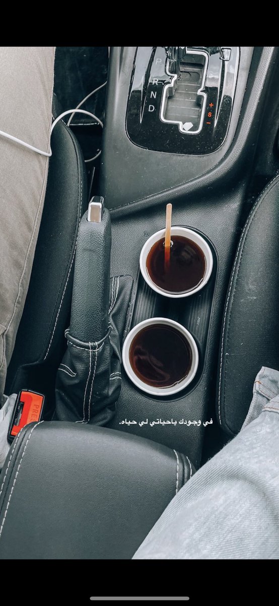 iL_eei's tweet photo. في وجودك يا حياتي لي حياه . https://t.co/OdACCKHpZZ