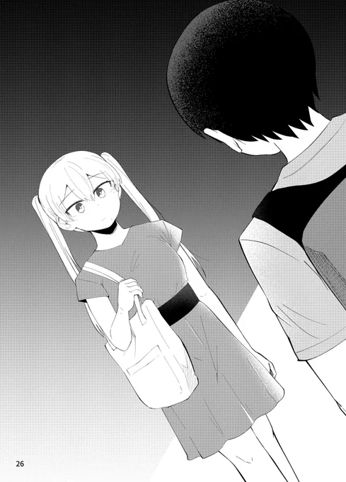 「アイドルとヲタクの理想の関係」39_2

本編(TrueEnd前まで)は全部無料で読めます
▽
https://t.co/ay14k2QQ0C

「TrueEnd」もできるだけ無料で読めるように「Unlimitedお試し」を利用できるようにしました。商業版書店特典入
▽
https://t.co/IiuF4CpAnP 
