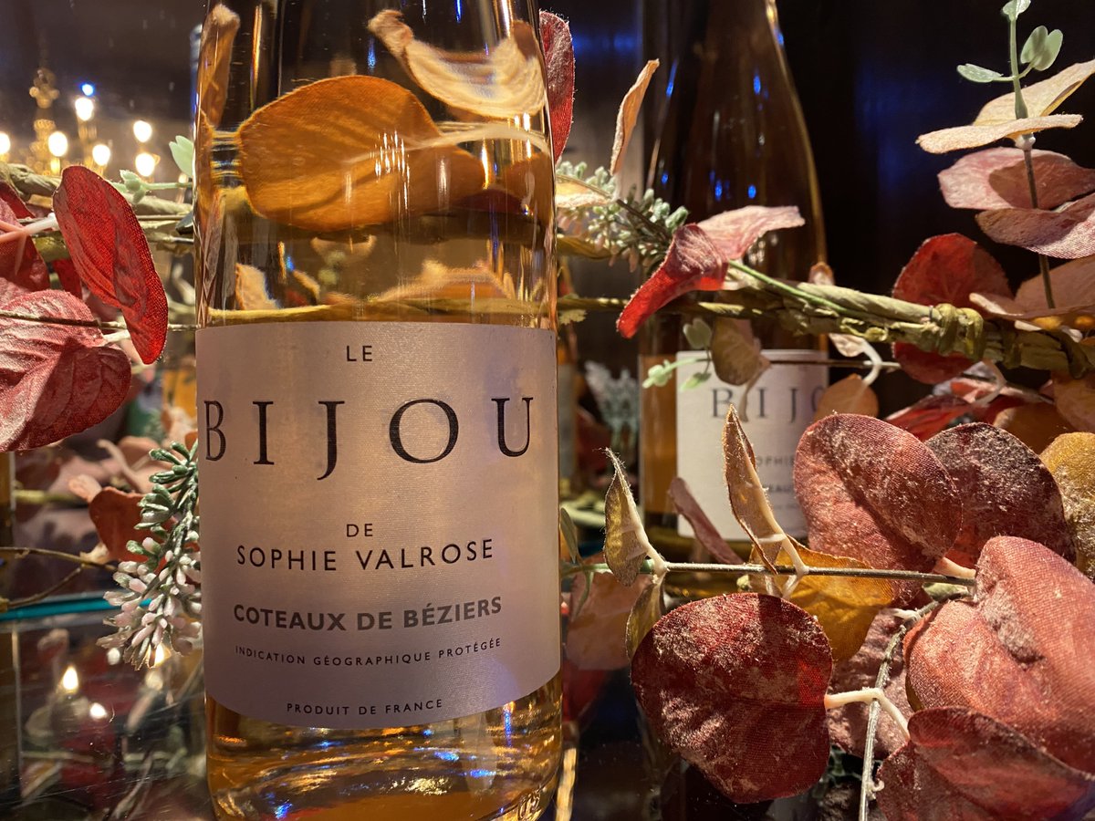 Thinking about the time during the 19th century when Sophie Valrose helped women working in vineyards get fairer pay and better working conditions. Check out Le Bijou de Sophie Valrose rosé at The Walrus and cheer for all the strong women you love!!💗