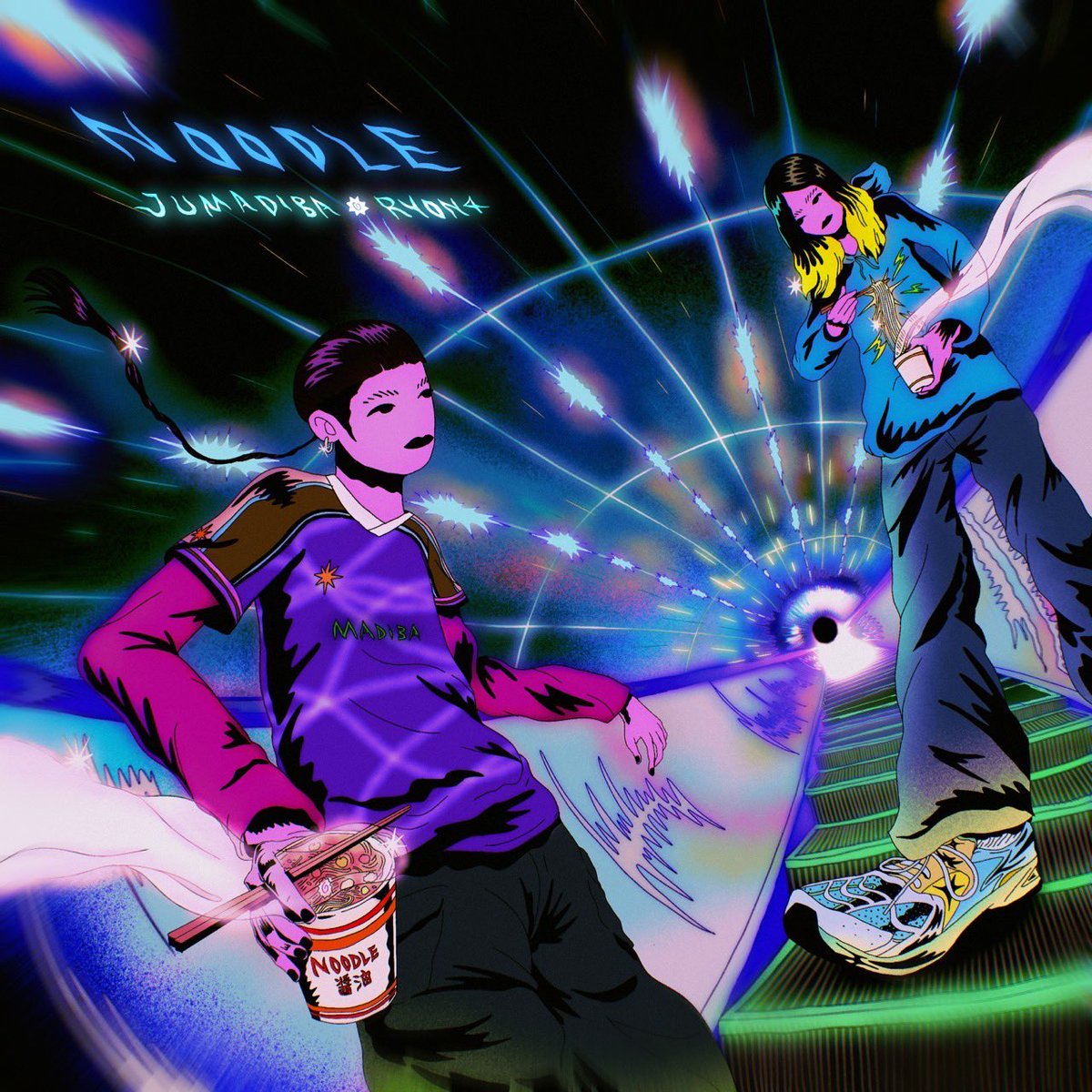 そんで、
12/6にRY0N4 <a href="/ry0_n4/">RY0N4</a> 全曲プロデュース の新しいEP
"Noodle"がリリースされるよ