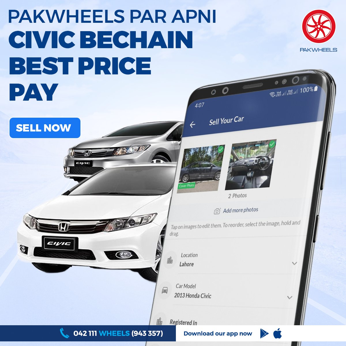 PakWheels's tweet photo. PakWheels peh payen apni gaari ki Best Price! ✌

Place your ad for free!:https://t.co/m1HSZVWlwL

#PWsell #SellYourCar #PakWheels https://t.co/CwfEcv7HSe