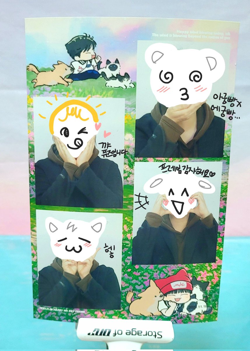 NH_Fuse's tweet photo. 비 내려 어둑하고 추운 하루였지만 퇴근해 뽈뽈 버스타고 시내 나가 둥까스네컷 찍는 순간은 정말 행복했어요. 프레임 감사합니다💛
사랑하는 동물친구들과 싱그런 들판 맘껏 뛰어다니는 사랑둥이💚민균아 생일 축하해요🍋🐱✨️
#사랑둥이_엠둥이와_김치치즈둥까스
#사랑둥이_엠둥이랑_김치치즈둥까스 https://t.co/6UBRhjeKLs