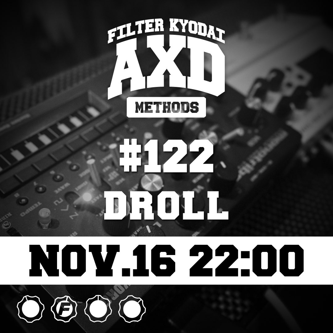 axd_methods's tweet image. 【#AXD 告知】
AXD METHODS #122 “DROLL” 

本日11月16日 22時より、
#YouTubeLive で配信致します！

URLはこちらから！↓
ヘッドフォンを用意してお待ちください🎧
youtu.be/G83hN5qTrL4

#livemusic #percussion #modularsynth #mixing #dj #community