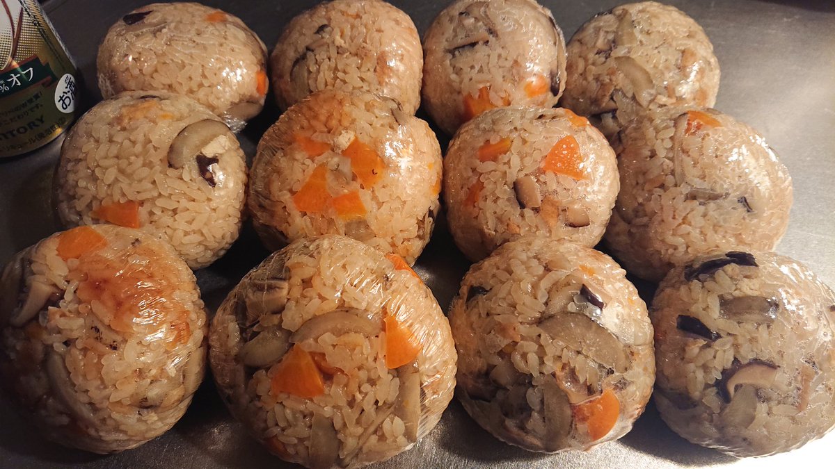 HaZaKuRa_C's tweet photo. #OnigiriAction  🍀💫

炊き込みご飯4合分🍙
具の偏りが…🤣

いつもありがとうございます😄✨
スルーしていただいて大丈夫ですよ🖐️😉 https://t.co/dqQfB2rSja