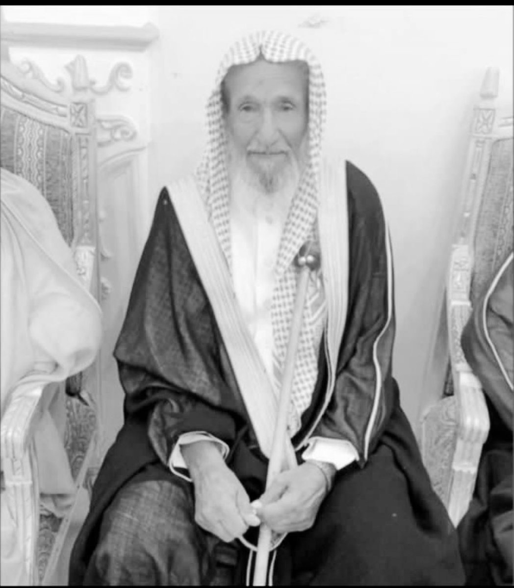 #ملتقى_الجريبات tweet media