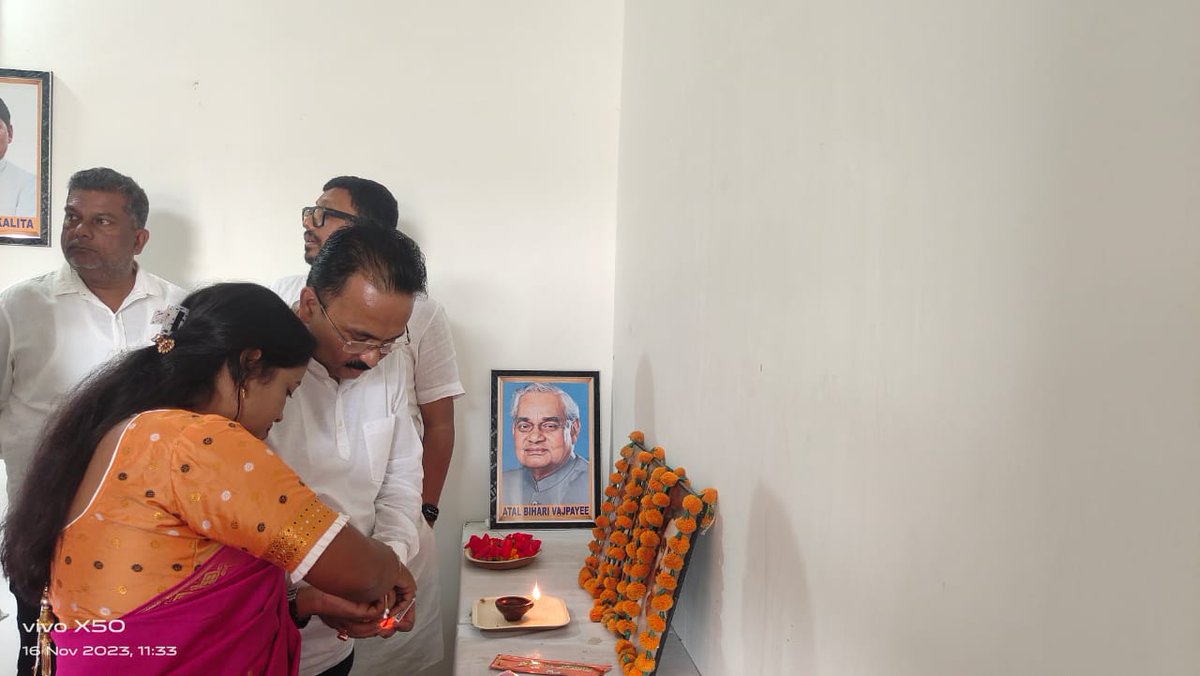 LaskarFakhar's tweet photo. ভাৰতীয় জনতা পাৰ্টি হোজাই জিলাৰ জিলা সভাপতি শ্ৰীযুত @Anup_Deb ডাঙৰীয়াৰ সভাপতিত্বত বিশেষ সাংগঠনিক সভাত উপস্থিত থাকোঁ। https://t.co/14jqGGkq9U
