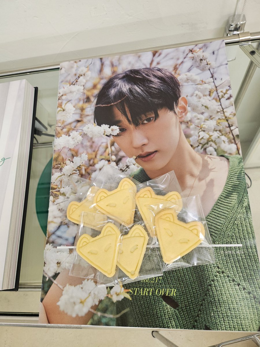 jjyyj1118's tweet photo. 여우뇽🦊 과 뇽쿠키 🦊
#정진영 #진영 #jinyoungday https://t.co/pxEbzHennf