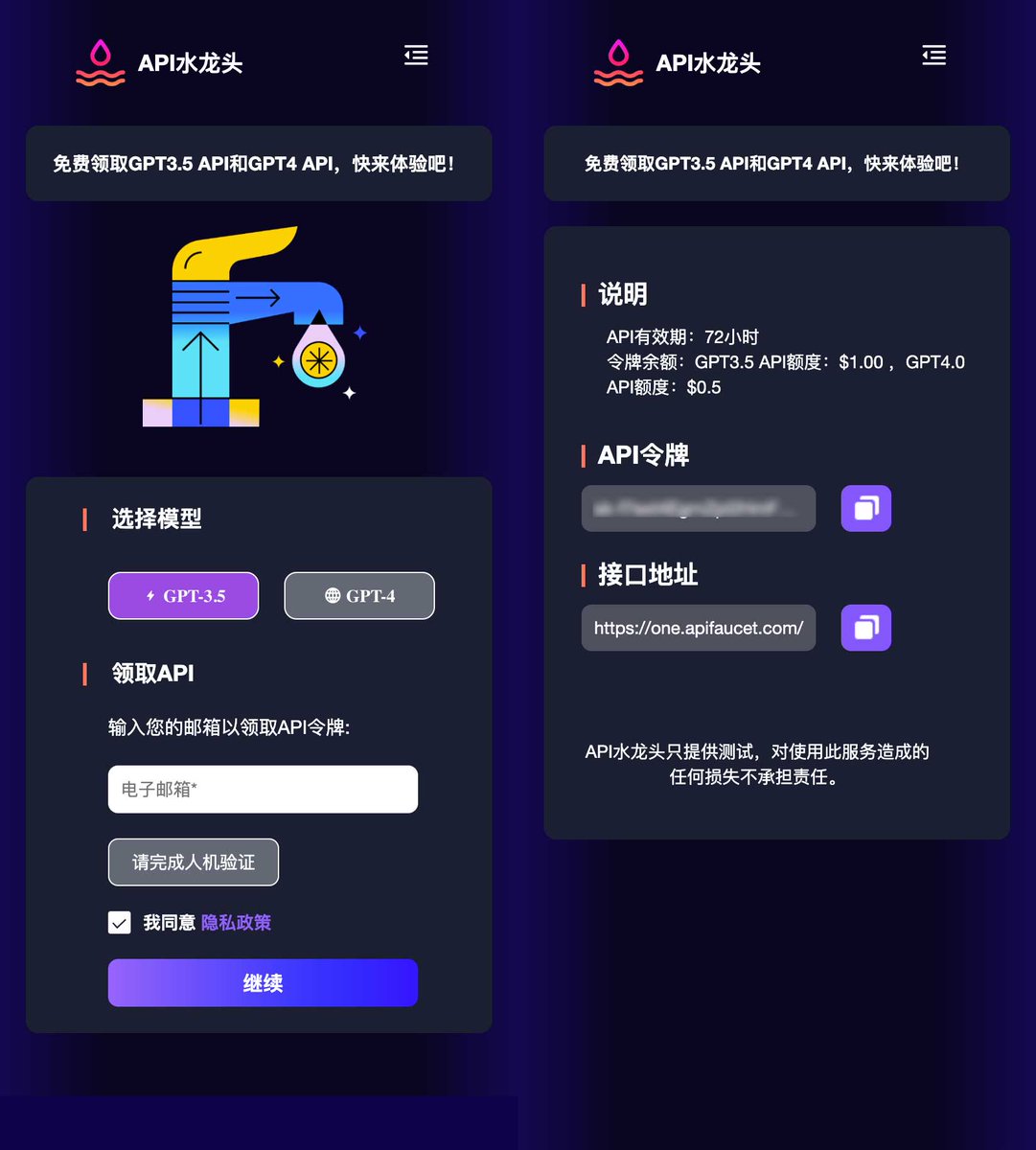 Sold It 包网/搭建/api接口[TG@gameapi25]