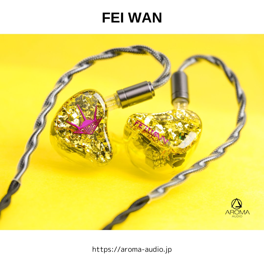 大阪で会いましょう！