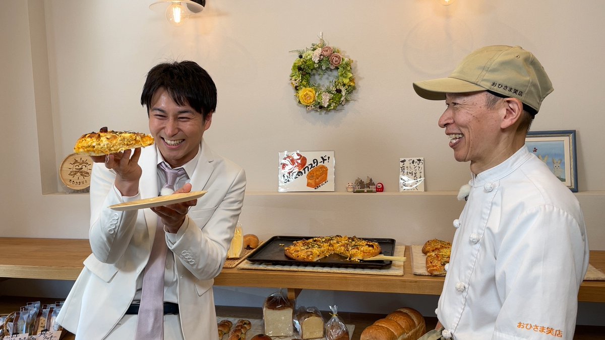 今週のくさデカは・・・ 『最新版！静岡でいま美味いパン６選』 オール初登場店の絶品パンをご紹介します！ お楽しみに~！ みなさんの好きなパンは？ sut-tv.com/blogvillage/ku…