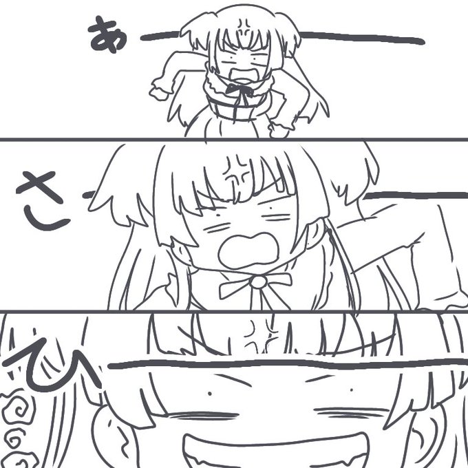 これで冬優子描けるな
