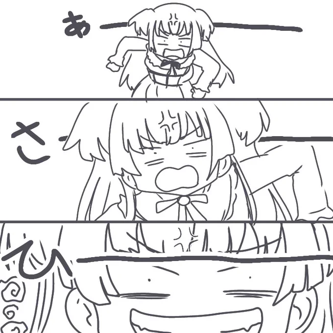 これで冬優子描けるな