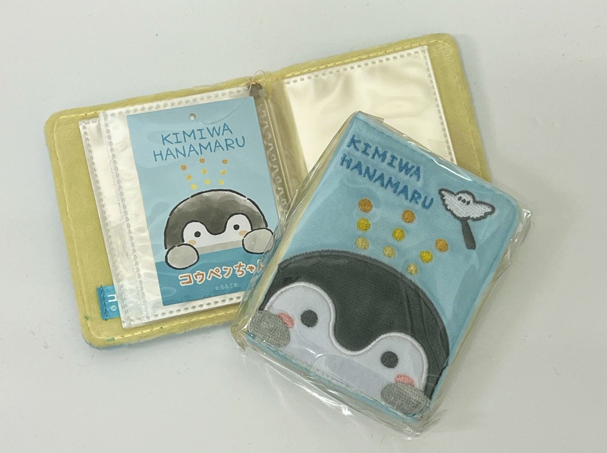 コウペンちゃん　デスクトップ ぬいぐるみ 3点 コウペンちゃん なんとかなるアイテムもってきたー！なデスクトップ