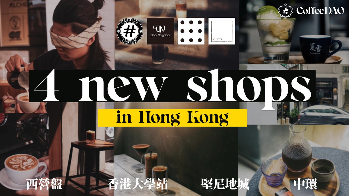 CoffeeDAO tweet media