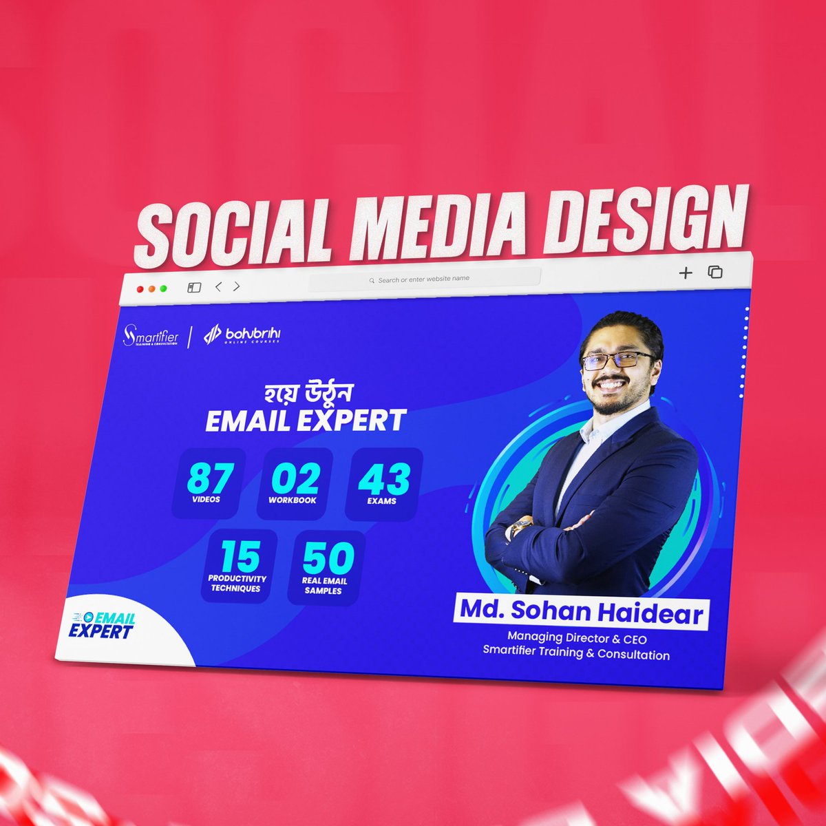 abdullahjisaan's tweet photo. Sharing the design which I did for Email Expert Course. Let me know if you have any suggestions.

Link: https://t.co/ihIMFnimgl

#design #design #designportfolio #promotionalpost #coursepromotion #advertising #designer #graphicdesign #graphicdesigner #abdullahjisaan #absaji https://t.co/Kzg2kmyt29