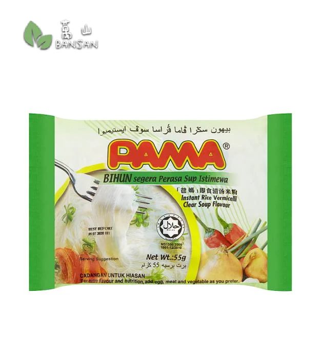 irfahanie's tweet photo. Takde siapa ke suka Pama?? For me this is the best instant bihun sup in the world. Pecah telur….. ah nikmat. https://t.co/RJ6dFy7oL2