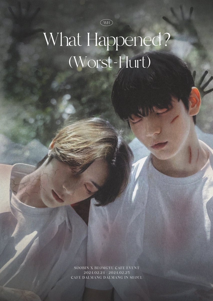 SBWH_'s tweet photo. WH : What Happened?
event cafe for #숩밤 #soogyu

_

⟡카페 달망달망
⟡𝟤𝟢𝟤𝟦. 𝟢𝟤. 𝟤𝟦 - 𝟤𝟢𝟤𝟦. 𝟢𝟤. 𝟤𝟧   

#이세상이끝날때까지계속되는사랑
#終天之愛