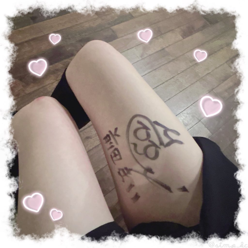 LUV_15MM's tweet photo. ♡ ぷらすしっく 解散 ♡
きっとこの先も前田と共に生きていくんだろうけど、とりあえずの区切り🪄💕💕最後まで全身全霊でぷらすしっくと前田まいが好きでした🫵🏻💯💘⭐️ 今までたくさんありがとう、世界で1番大切だよ🌎🥇❤️ 前田まいが私の全て！💫 https://t.co/J001ar69rZ