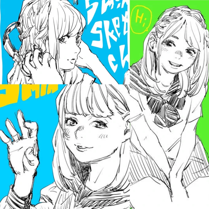 こんばんは🌃 