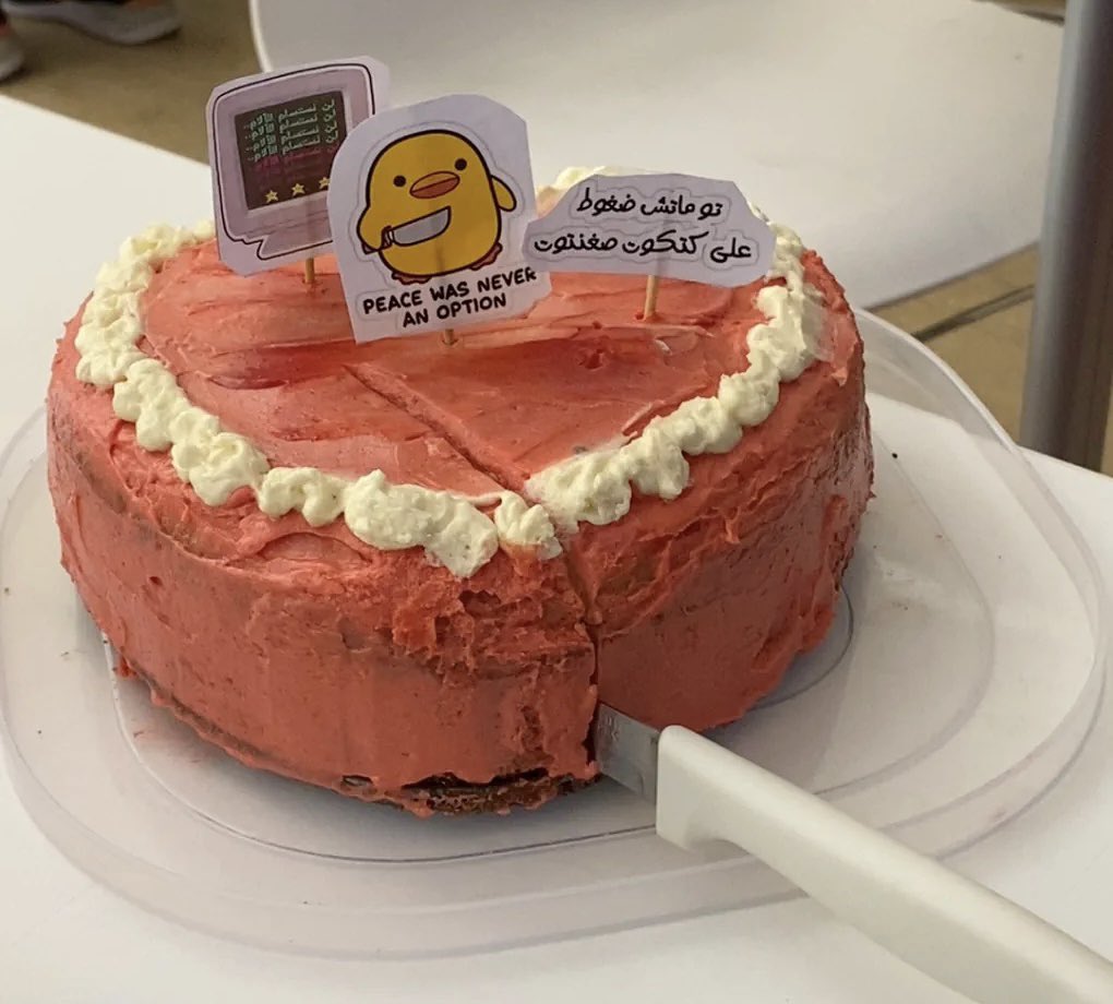 EngNeen's tweet photo. احتفالية الإجازة 🥳 https://t.co/UrExqXIhTE