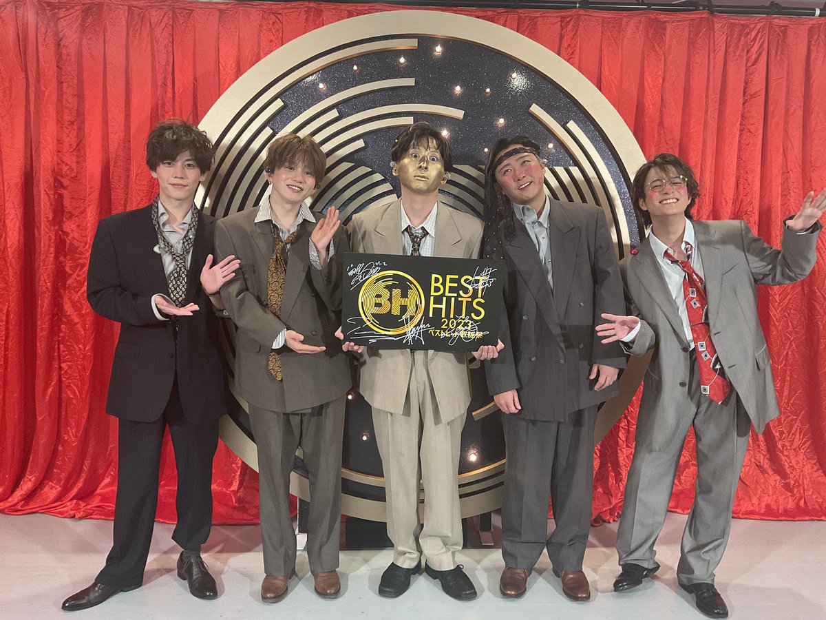 besthitskayosai's tweet photo. Da-iCE さん
素敵なステージを
ありがとうございました😊
╰━ｖ━━━━━━━╯
　📡📺🎶

感想は
#ベストヒット歌謡祭 で🙏

データ放送中の🎁企画で、
こちらのサインボードが当たる
🎈#ベストヒットバルーン🎈実施中📢

👉リモコンのdボタンから🎮🔥

#DaiCE https://t.co/MR59MxFlRp