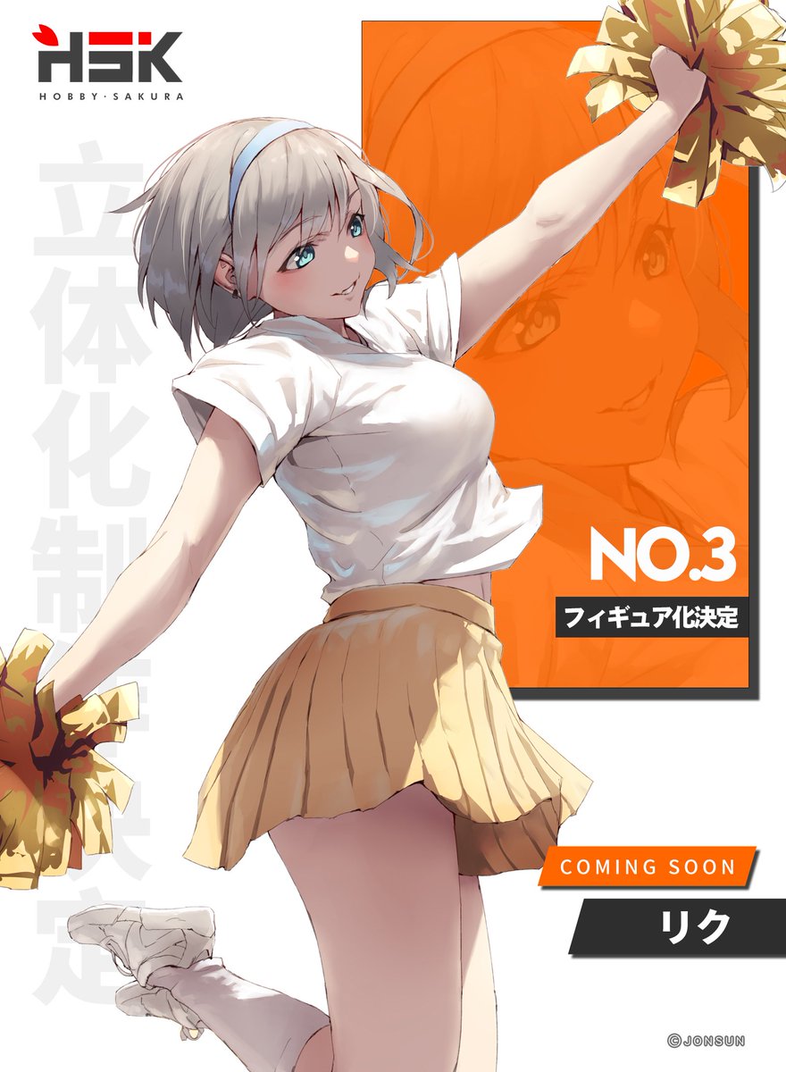 078-T68) 未開封品 チアリーダー リク illustration by jonsun 1/6