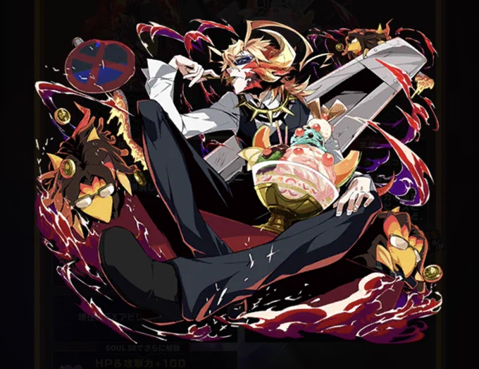 待ってwwwもしかしてこの周りにいるのトムさんwwww 