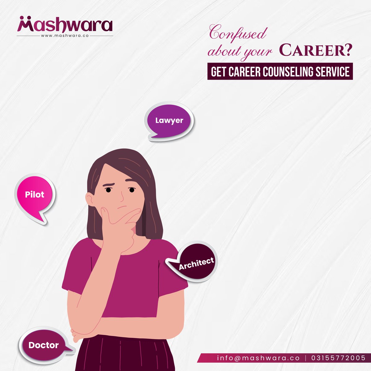Mashwaraco's tweet photo. Unlock the door to your dream career! 🚀💼 If you're ready for personalized career guidance, don't hesitate to connect with our expert advisors. Your future success starts with the right advice!
#Mashwara #MashwaraOfficial #career #CareerCounseling #DreamJob #FutureSuccess https://t.co/mmeyIbzdSi