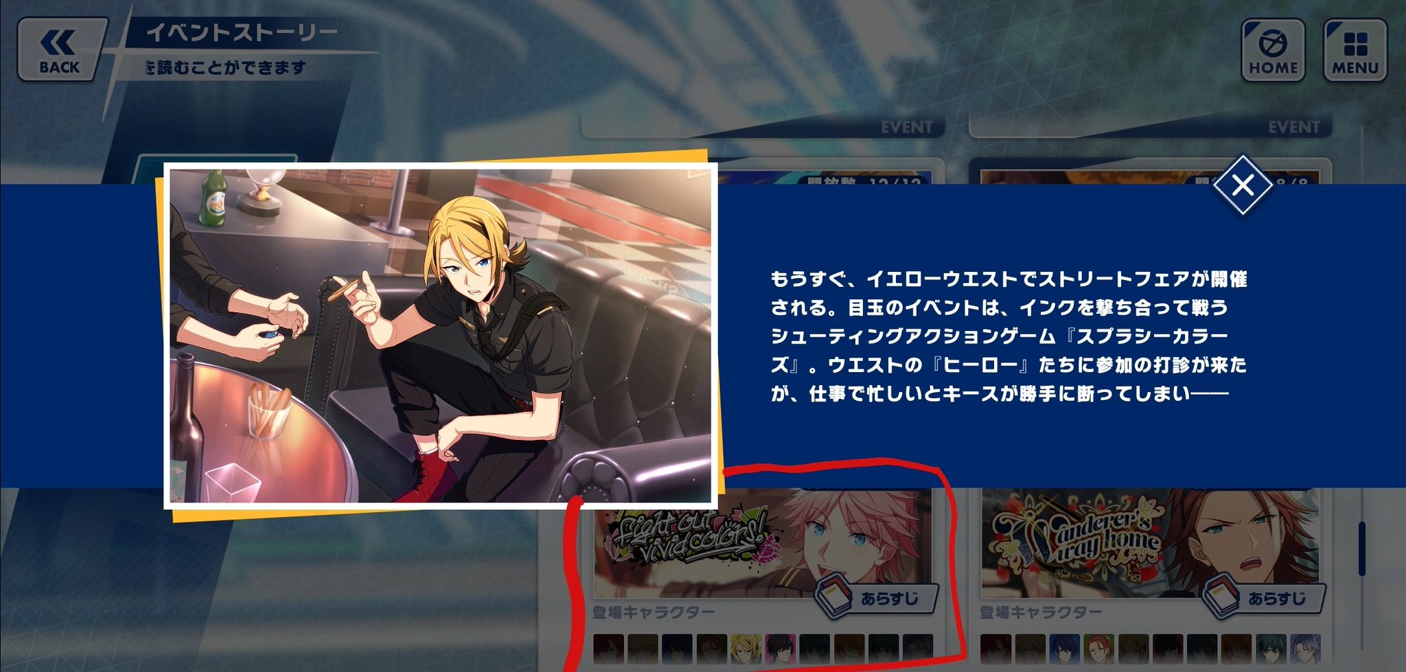 イラストで語るペリオのためのバイオロジー イラストで語るペリオのためのバイオロジー (quintessence books
