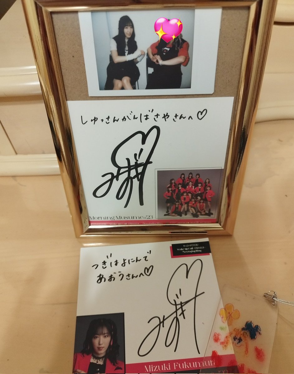 saaya358's tweet photo. ご報告🌸
11/16(木)無事に2944gの元気な女の子産まれました💕
あんみーと同じ誕生日でした💜
なかなか降りて来てくれずやっと会えました🌸
みなさんからパワーもらったので頑張れました✨
感謝です💕
ハロヲタ𝐁𝐚𝐛𝐲👶🏻🎀
これからも家族共々よろしくお願い致します✨ https://t.co/FzDpc7qHcY