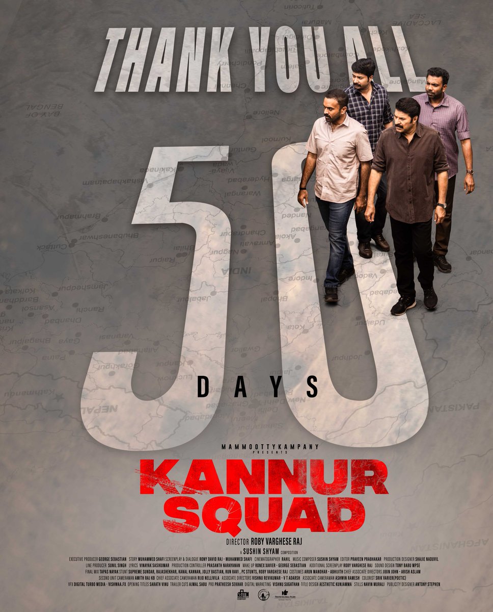 50 Days of #KannurSquad ! Thank you All 🙏

#MammoottyKampany #KannurSquad #RobyVargheseRaj #WayfarerFilms #TruthGlobalFilms #mammootty #sushinshyam