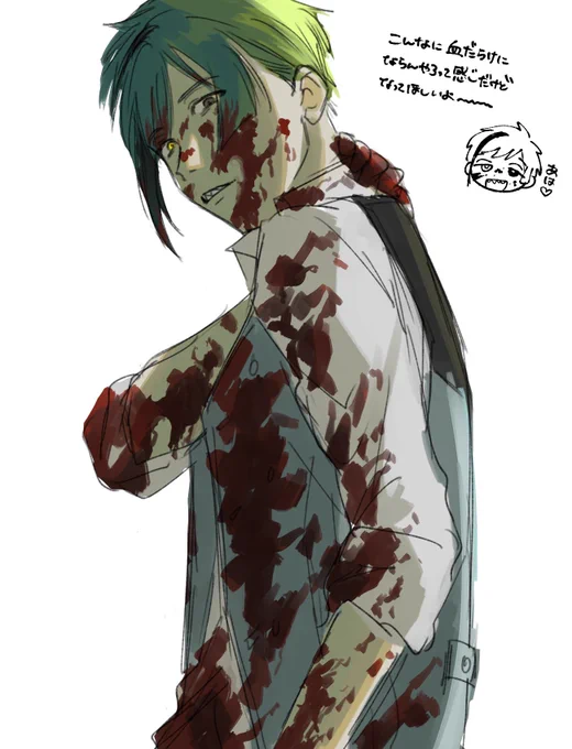 前に描いてた血まみれフロ ※血注意 