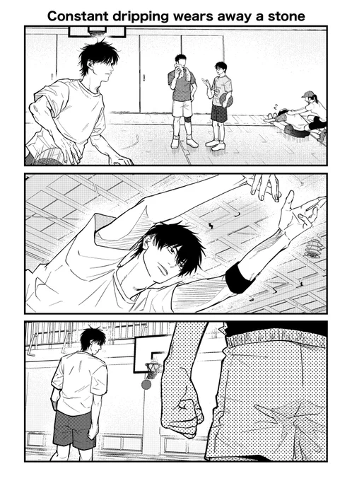 いちお…バスケもやってるよ!
ルカワが…………🏀

(新刊の一部) 