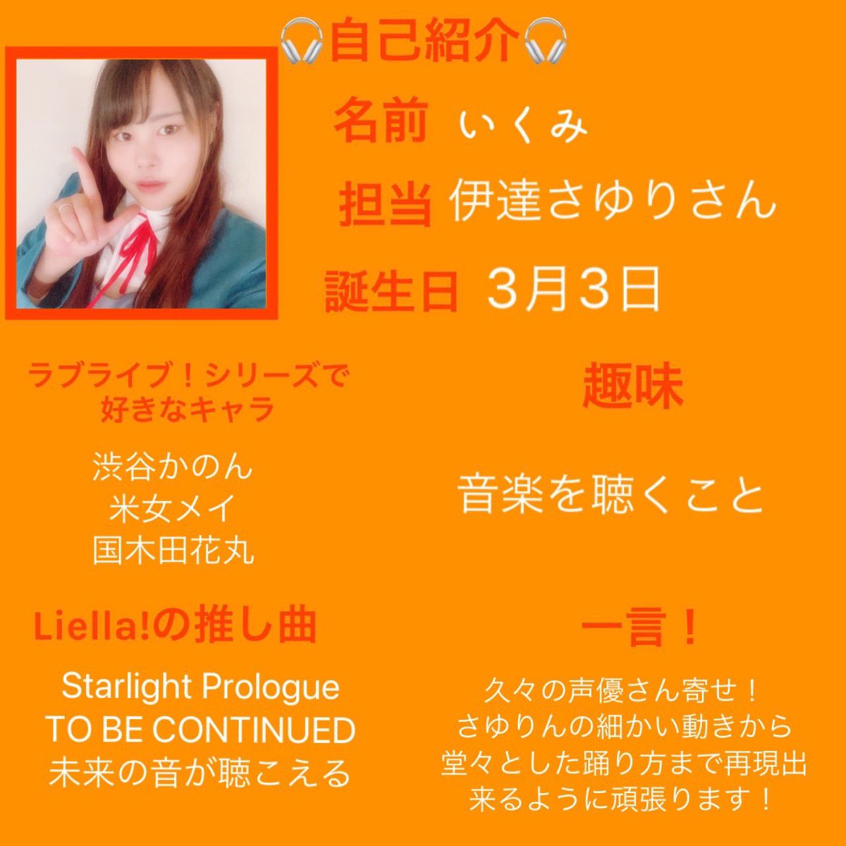 Luster (@Luster0120) / Posts / X