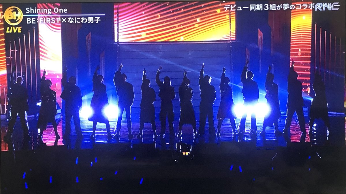 _mrtc's tweet photo. 🫶最高の一言🫶

#ベストヒット歌謡祭 
#INIなにわビーファコラボ https://t.co/kxRpE2j4Mq
