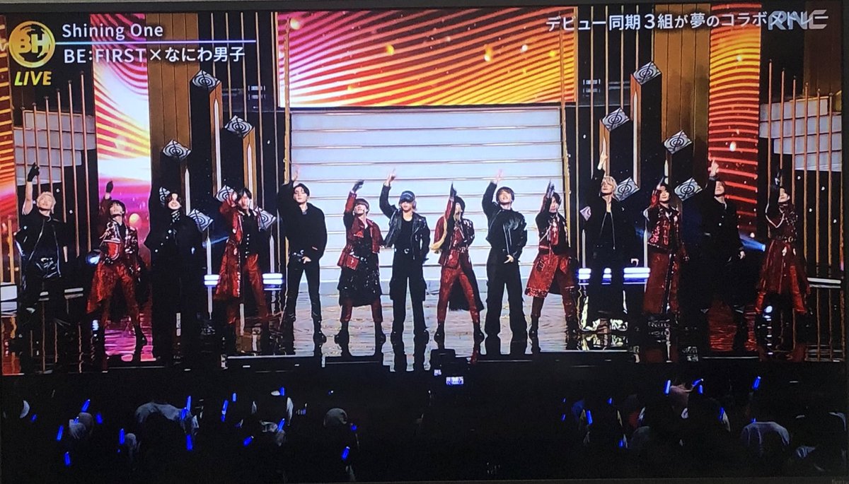 _mrtc's tweet photo. 🫶最高の一言🫶

#ベストヒット歌謡祭 
#INIなにわビーファコラボ https://t.co/kxRpE2j4Mq