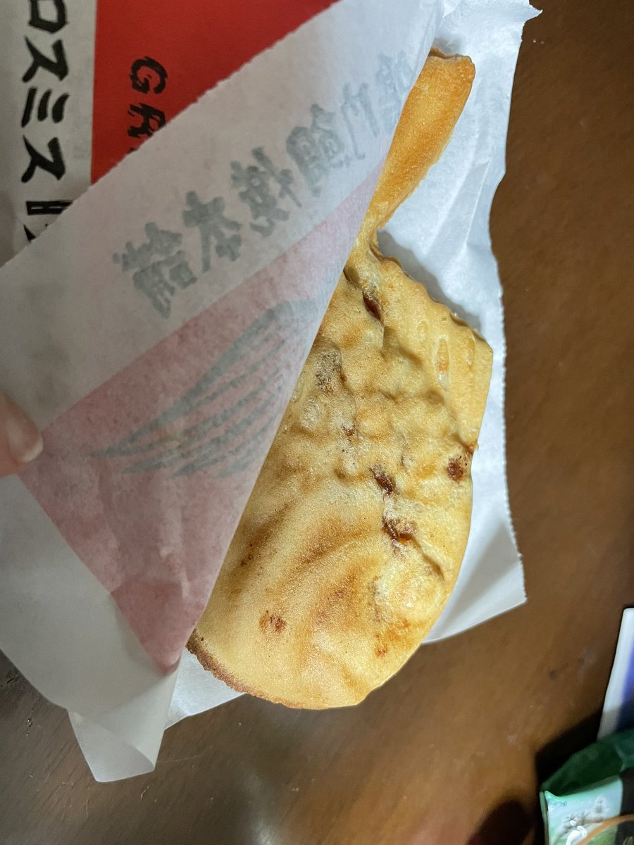 fukurou34's tweet photo. #エアロスミスたい焼き
Sweet 芋（りんご）〜tion https://t.co/CDvBFCxFDE